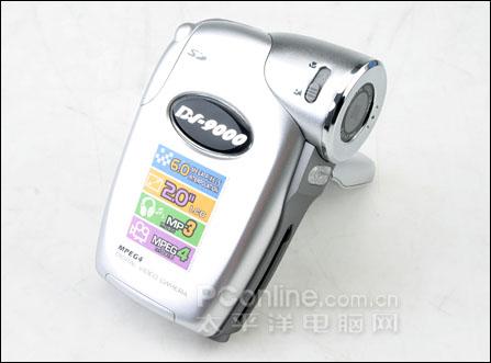 多功能小型DV近期熱門娛樂攝錄機推薦(4)