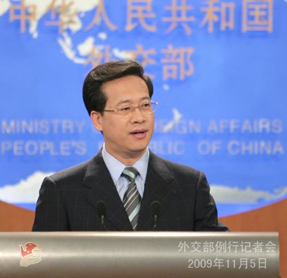外交部就多國(guó)明日在京協(xié)商打擊海盜答問(實(shí)錄)