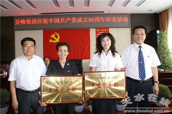 DSC07567_副本.jpg
