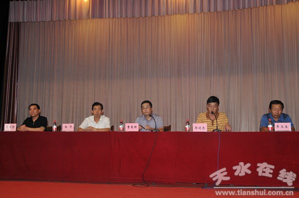 主席臺(tái).jpg