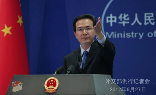 外交部:中海油南?碧介_發(fā)計劃符合國際慣例