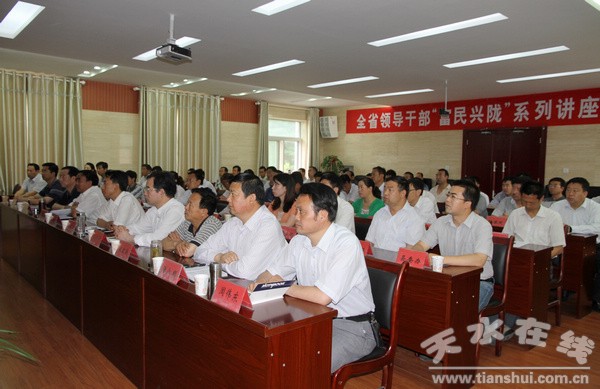 富民興隴 0.jpg
