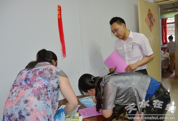 簽訂承諾書.jpg