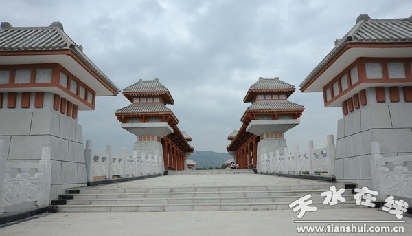 軒轅橋.jpg