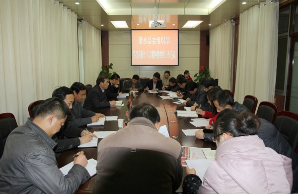 點(diǎn)擊瀏覽下一張