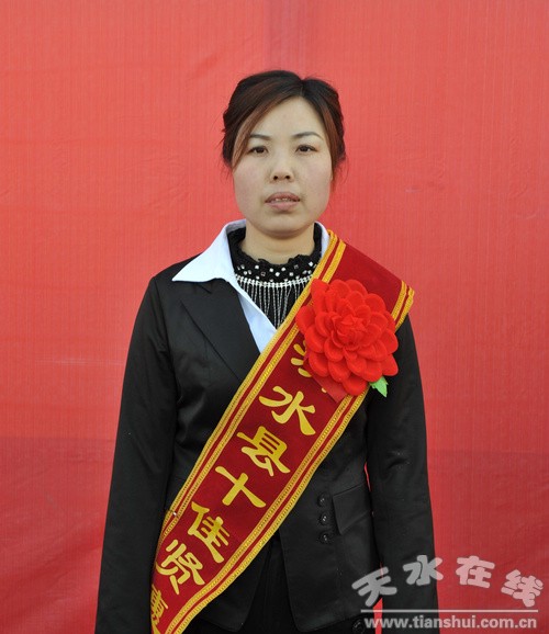 馬艷玲.jpg