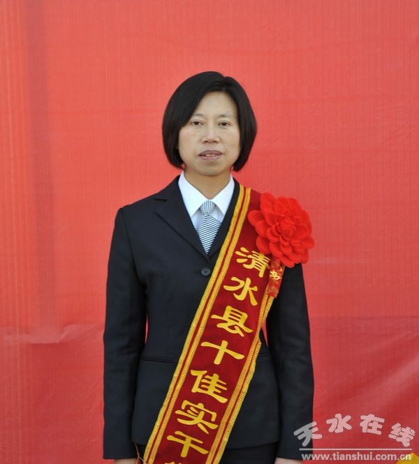 袁曉紅.jpg