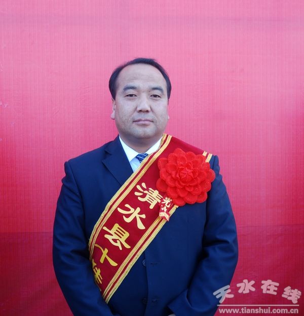 馬小平.jpg