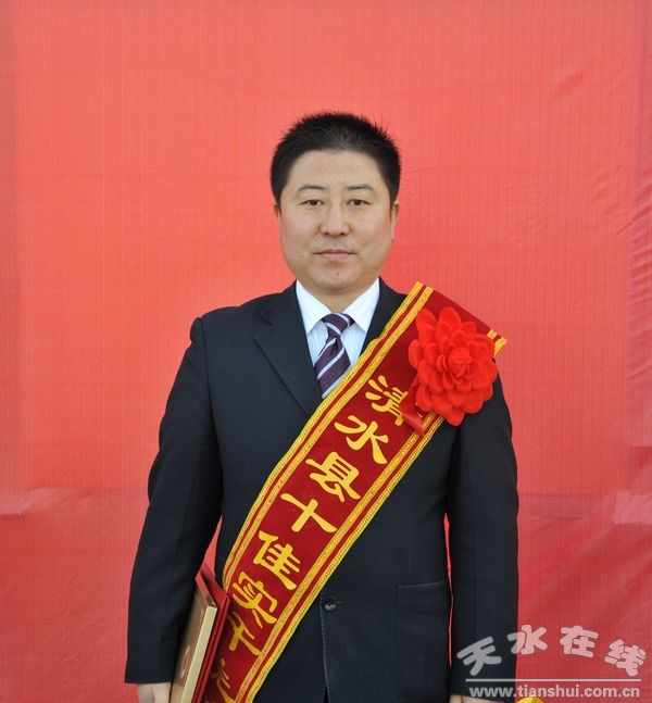 王亞軍.jpg