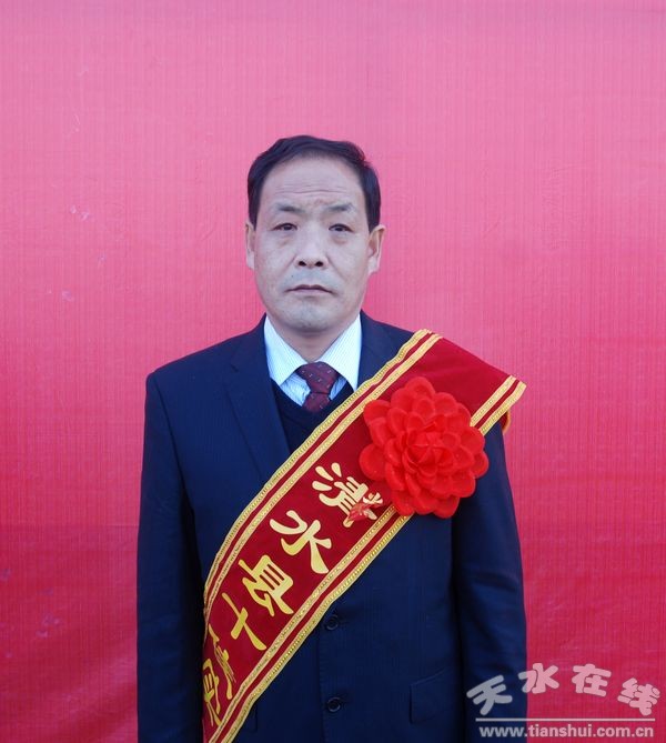 韓四來.jpg