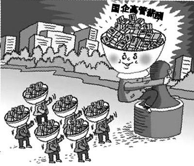 資料圖片。