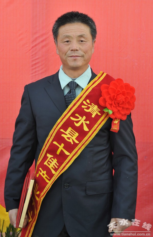 景勤學(xué).jpg