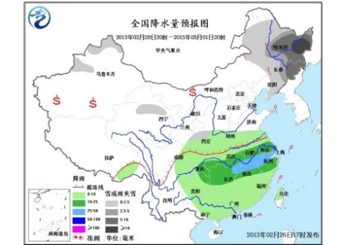 中國大部分地區(qū)氣溫未來三天將下降6~10℃