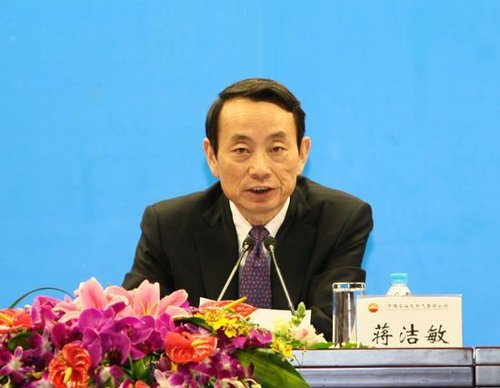 圖為中石油天然氣集團董事長蔣潔敏。(資料圖片)