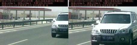 甘肅回應(yīng)官員車輛因公超速 駕駛員乘坐者被處罰