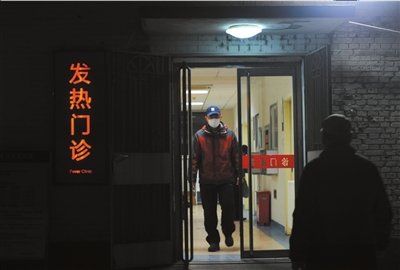 北京將H7N9納入傳染病監(jiān)測 初步確定用達(dá)菲治療
