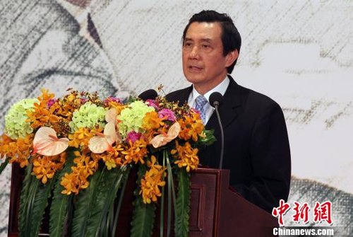 馬英九:不會(huì)推動(dòng)“兩個(gè)中國”、“臺(tái)灣獨(dú)立”