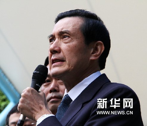 馬英九:菲方武力對(duì)付臺(tái)漁民不是文明國家所為