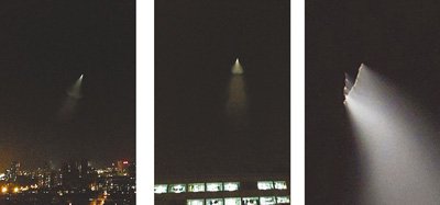 中科院:多地觀測“不明飛行物”實為探空火箭