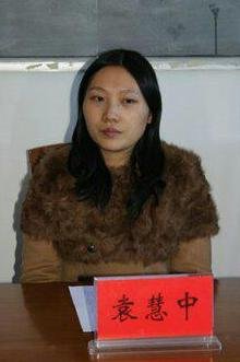 揚(yáng)州市政法委書記女兒畢業(yè)3年升副處