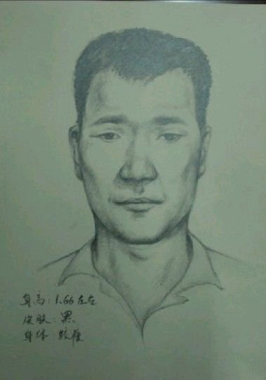 曝河南安陽公交殺人嫌犯在家已砍傷3人