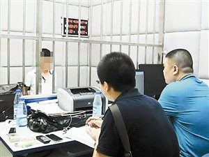深圳警方抓獲兩名網(wǎng)絡(luò)“大謠”