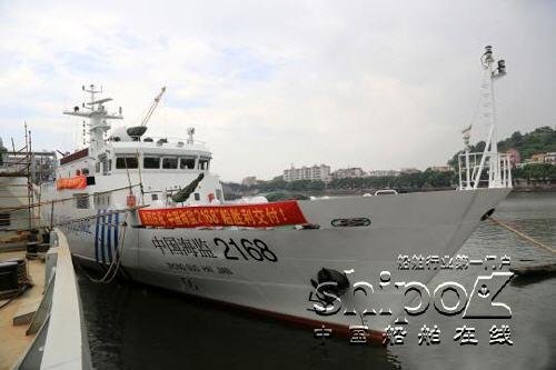 ʡǧO(jin)ЇO(jin)2168