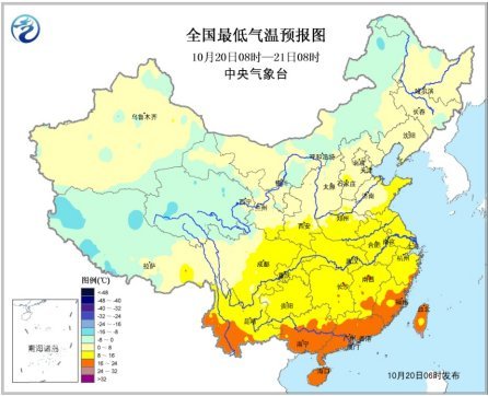 華北東北等將出現(xiàn)明顯大風(fēng)降溫 局地降10℃以上
