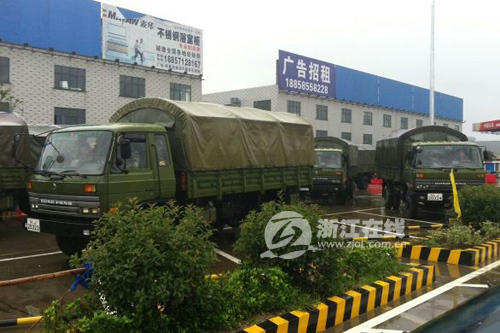 2000多名官兵馳援余姚 已轉移群眾2萬余人
