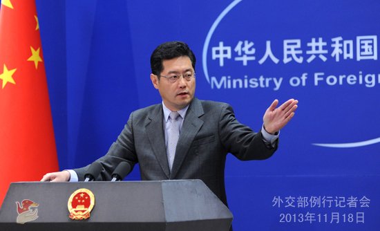 外交部回應“大陸是否考慮與岡比亞建交”