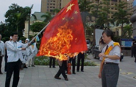 駐日使館發(fā)僑民自愿登記通知 緊急時(shí)便于援助