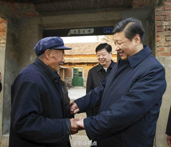 習(xí)近平:“請(qǐng)你批評(píng)指正”