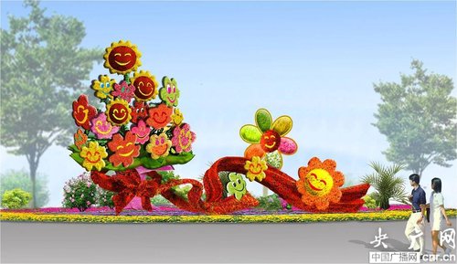 天安門(mén)廣場(chǎng)國(guó)慶花卉布置首用裸眼3D光影技術(shù)