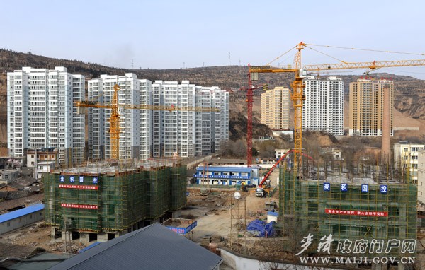 保障房建設(shè)現(xiàn)場.JPG