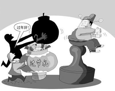 甘肅一科級(jí)干部貪腐獲刑22年 受賄金額近千萬(wàn)