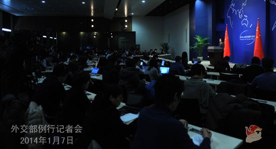2014年1月7日外交部發(fā)言人華春瑩主持例行記者會