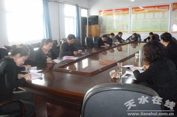 民政局學習.jpg