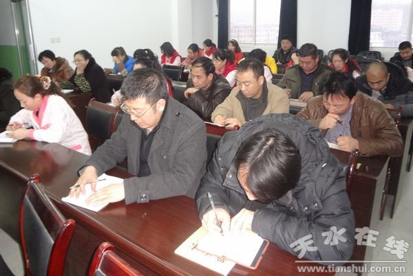 計生局學習.jpg