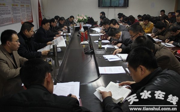 財政局.jpg