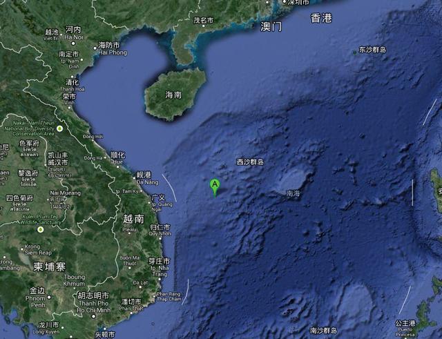 中國海事局:鉆井平臺轉(zhuǎn)場完成 開始西沙作業(yè)