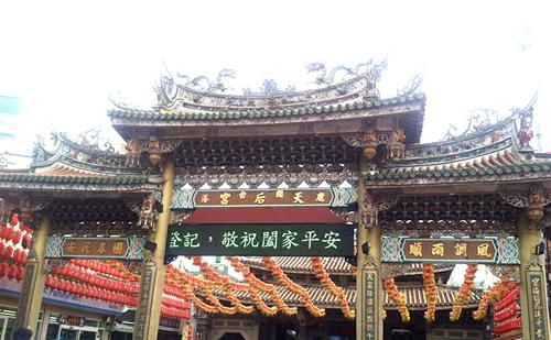 張志軍臺灣“走基層”看點(diǎn)全掃描(組圖)