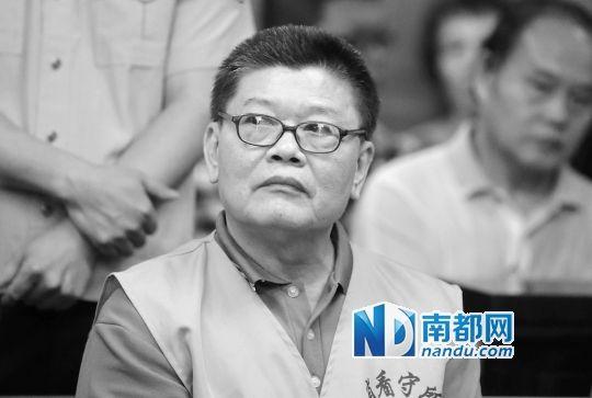 落馬官員受審表情:有人痛哭流涕 有人一臉微笑
