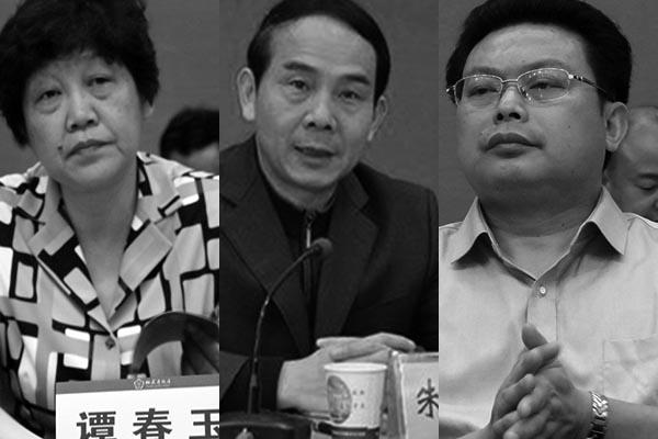 宜昌落馬廳官數(shù)居湖北之首 多與郭有明交集密切