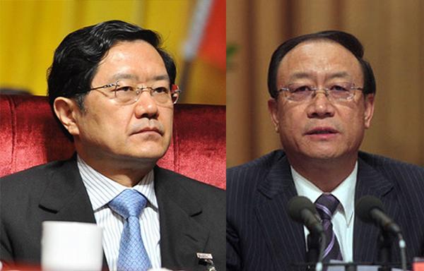 中央罕見嚴(yán)處違紀(jì)副省級官員:斷崖式降為科員