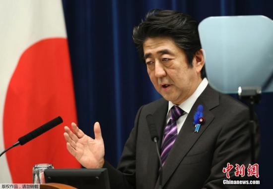 媒體批“安倍狂躁癥”:修憲擴(kuò)軍一意孤行引眾怒