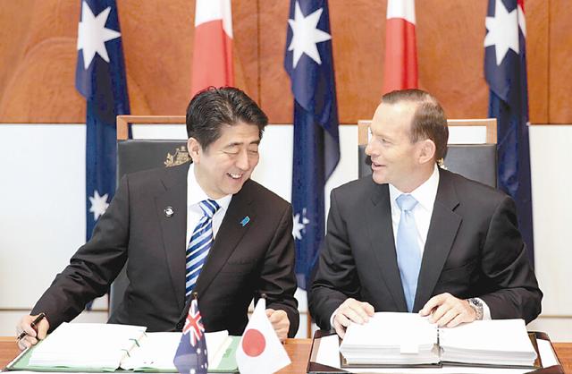 澳總理稱日本是最好朋友 力挺安倍解禁自衛(wèi)權(quán)