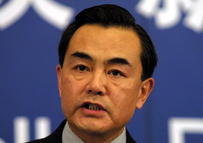 資料圖:王毅