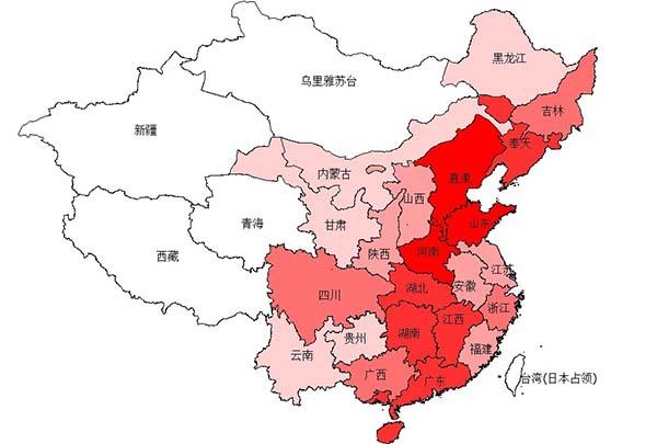 關(guān)于300名抗日英烈 你所不知道的10個數(shù)字