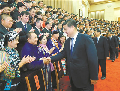習(xí)近平等會見與會代表 供圖/新華
