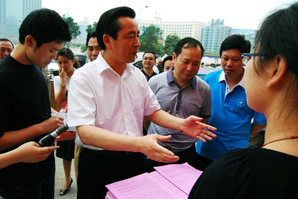 湖南省政府秘書長(zhǎng)戴道晉擬任副省長(zhǎng)